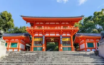 Tempio di Yasaka